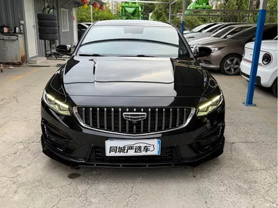 2023 Geely Xing Rui 1.5TD Kunlun Edition, фото 2, лот 10816320