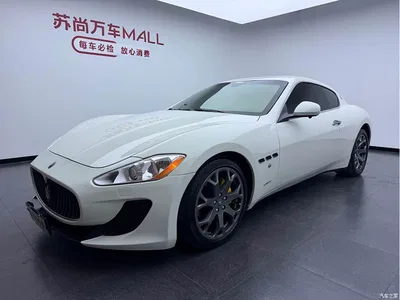 2007 Maserati GranTurismo 4.2L Standard, фото 1, лот 10394611
