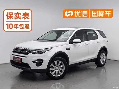 2019 Land Rover Discovery Sport 240PS SE Edition China V, фото 1, лот 11023522