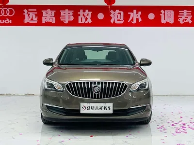 2016 Buick Excelle 15N Automatic Elite, фото 2, лот 10275082