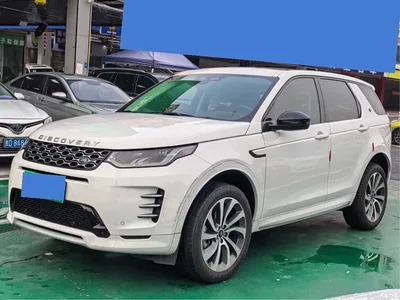 2024 Land Rover Discovery Sport PHEV 1.5T P300e Plug-in Hybrid, фото 1, лот 11104534