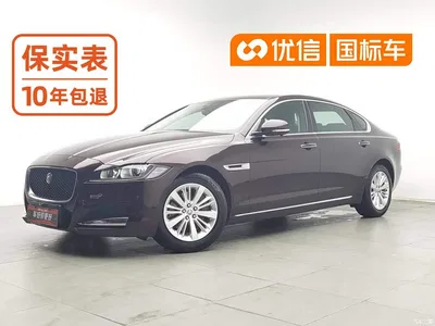2017 Jaguar XFL 2.0T 240PS Luxury Edition, фото 1, лот 10288839