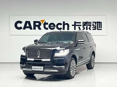 2020 Lincoln Navigator 3.5T Prestige Edition, фото 1, лот 10319021