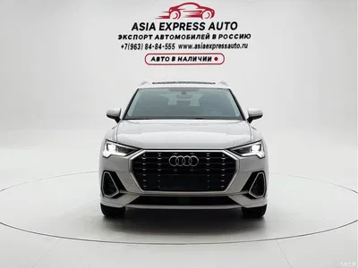 2023 Audi Q3 35 TFSI Fashion Dynamic (1.4T), фото 3, лот 10464769