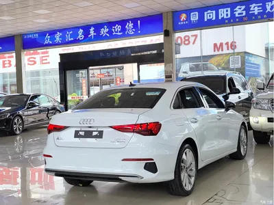 2022 Audi A3 A3L Limousine 35 TFSI Style Elegance, фото 4, лот 10458558