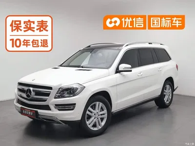 2015 Mercedes-Benz GL-Class GL 400 4MATIC Sport, фото 1, лот 10888877