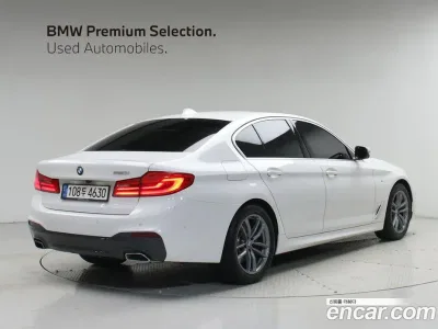 2020 BMW 5-Series 520i M Sport, фото 2, лот 10135906