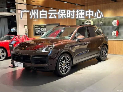 2023 Porsche Cayenne S 2.9T Platinum Edition, фото 1, лот 10412490