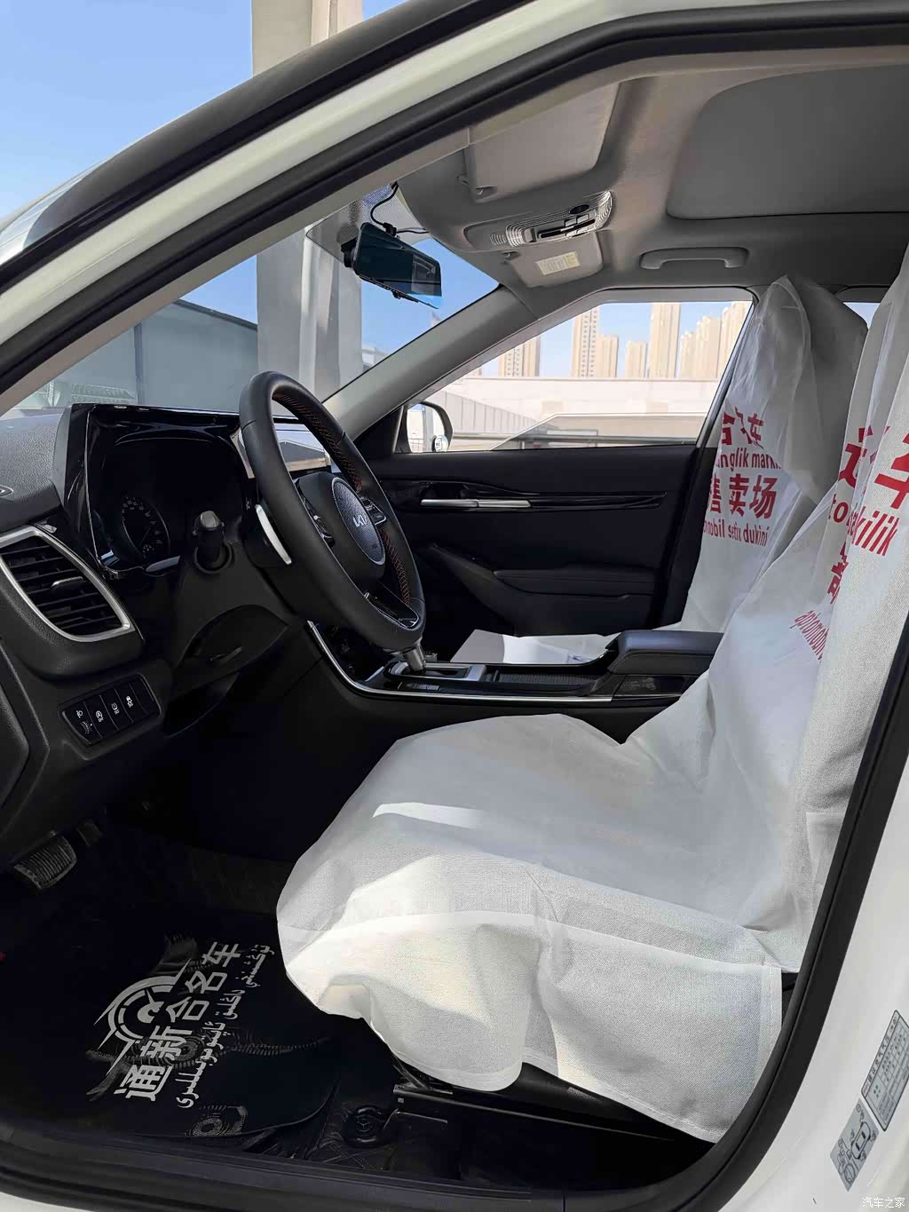 2021 Kia KX3 Smart Run 1.5L CVT Fashion Edition, фото 4, лот 10954960