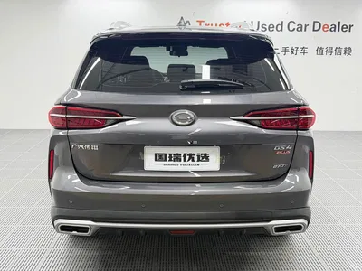 2021 GAC Trumpchi Trumpchi GS4 PLUS 270T Automatic Starlight Edition, фото 4, лот 10385736