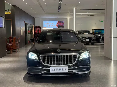 2020 Mercedes-Benz Maybach S-Class S 450 4MATIC Collector's Edition, фото 2, лот 11137316
