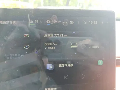 2023 Deepal S07 200Max Range Extender Edition, фото 4, лот 11644638