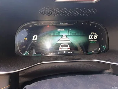2021 MG MG6 Pro 1.5T Auto Trophy Smart Drive Flagship, фото 4, лот 10362740