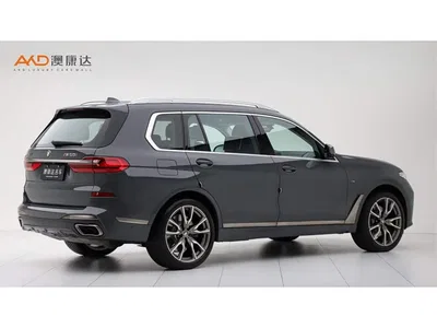 2021 BMW X7 Facelift xDrive M50i, фото 3, лот 10445479