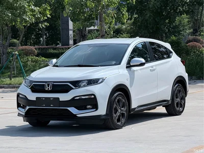 2020 Honda XR-V Model 220TURBO CVT Comfort, фото 1, лот 11249453