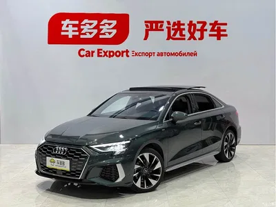 2023 Audi A3 A3L Limousine 35 TFSI Fashion Sport, фото 1, лот 10461422