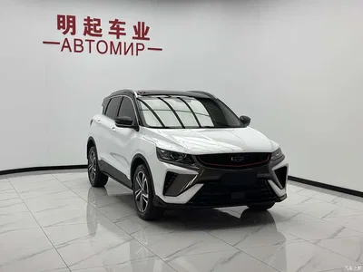 2021 Geely Binyue 1.4T DCT Diamond Edition, фото 4, лот 10295174