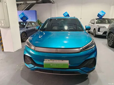 2022 Byd Yuan Plus, фото 2, лот 10248482