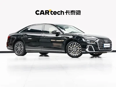 2024 Audi A8 Model A8L 55 TFSI quattro Flagship, фото 4, лот 10443847