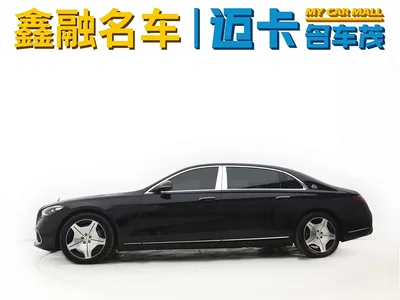 2021 Mercedes-Benz Maybach S-Class S 480 4MATIC, фото 3, лот 10680122