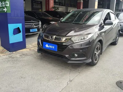 2022 Honda Vezel 1.5L CVT Elite Smart Edition, фото 1, лот 11544288