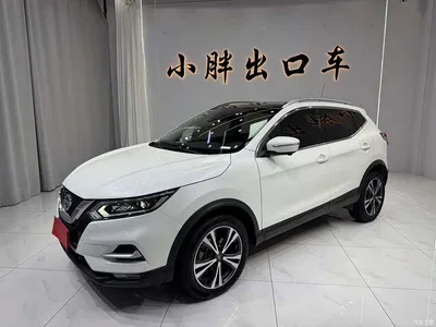 2022 Nissan Qashqai 2.0L CVT XV Prem Luxury Edition, фото 1, лот 10341943