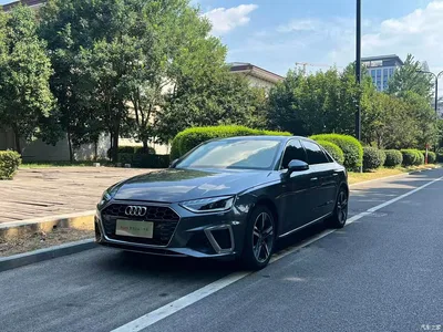 2022 Audi A4L 40 TFSI Fashion Dynamic, фото 1, лот 10436817