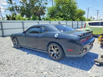 2015 DODGE CHALLENGER SXT PLUS, фото 2, лот 10799882