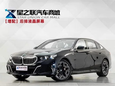 2025 BMW 5 Series 530Li Premium M Sport Package, фото 1, лот 11530466