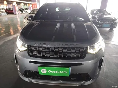 2022 Land Rover Discovery Sport Model Facelift 249PS R-Dynamic SE Performance Tech Edition 5-seater, фото 3, лот 10598715