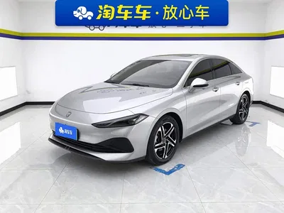 2023 Roewe D7 DMH 125km Flagship Edition, фото 1, лот 10339645