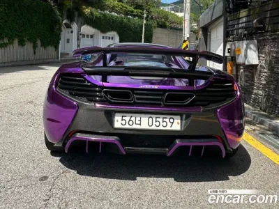 2016 Mclaren 650S 3.8 Spider, фото 4, лот 10036117