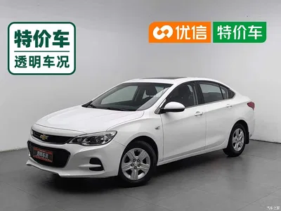 2019 Chevrolet Cavalier 320 Auto Sunroof Enjoyment Edition, фото 1, лот 10383689