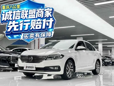 2022 Volkswagen Lavida 280TSI DSG Comfort Edition, фото 1, лот 10395244