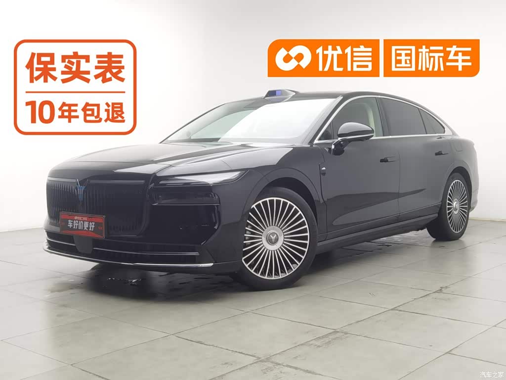 2025 Voyah Auto VOYAH Zhuiguang L Mid-configuration Model, фото 1, лот 11213269