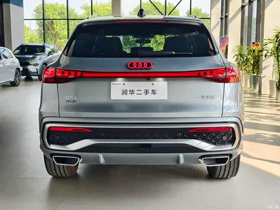 2026 Audi Q5L Model Base Version, фото 4, лот 10826197