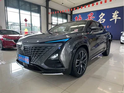 2022 Changan UNI-T 1.5T Premium, фото 1, лот 11449772
