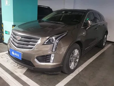 2016 Cadillac XT5 25T Luxury Model, фото 1, лот 10302871