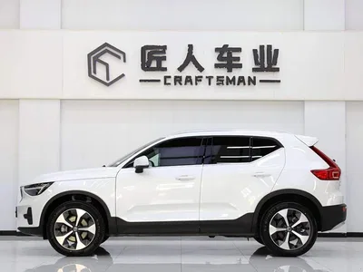 2023 Volvo XC40 B4 AWD Zhiyuan Luxury Edition, фото 4, лот 11583750