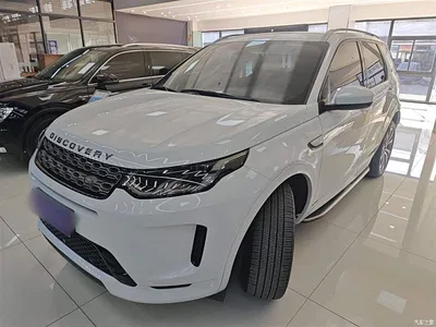 2021 Land Rover Discovery Sport 249PS R-Dynamic S Performance Edition, фото 1, лот 10338854