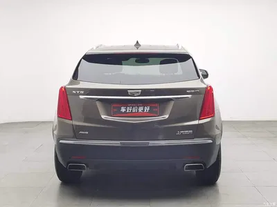 2016 Cadillac XT5 28T AWD Luxury Model, фото 4, лот 10394754