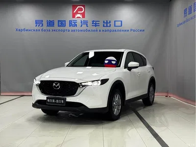 2024 Mazda CX-5 2.0L Automatic FWD Smart Premium, фото 1, лот 10890112
