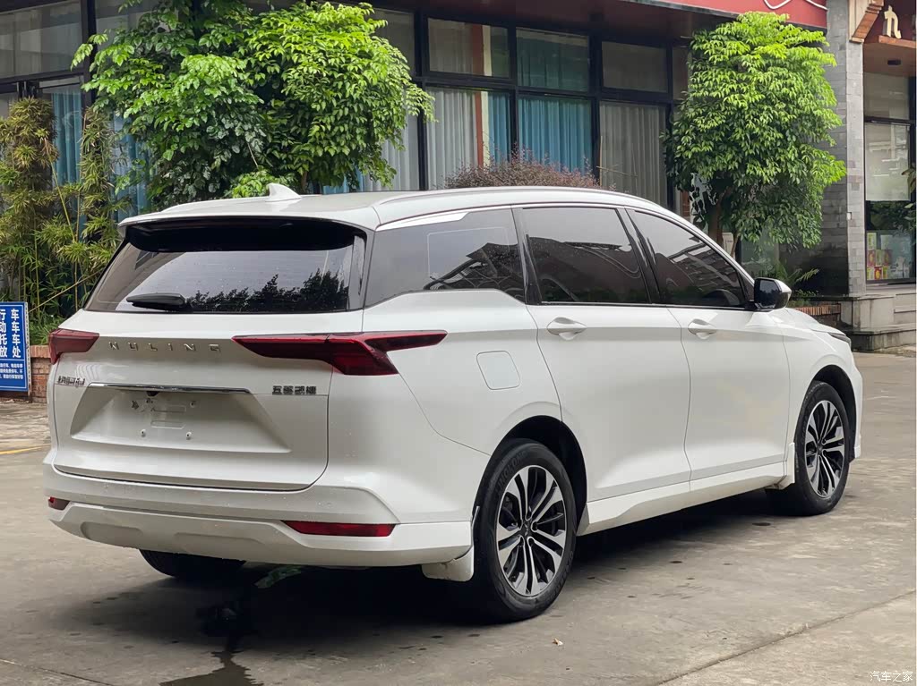 2020 Wuling Motors Wuling Victory 1.5T CVT Flagship, фото 4, лот 10832253
