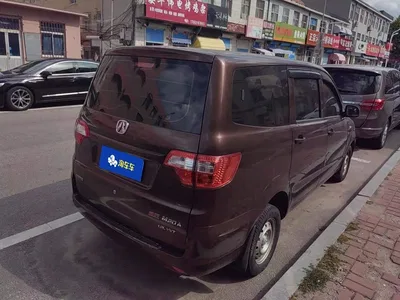 2015 Baic M20 1.2L Economy A122, фото 3, лот 11163892
