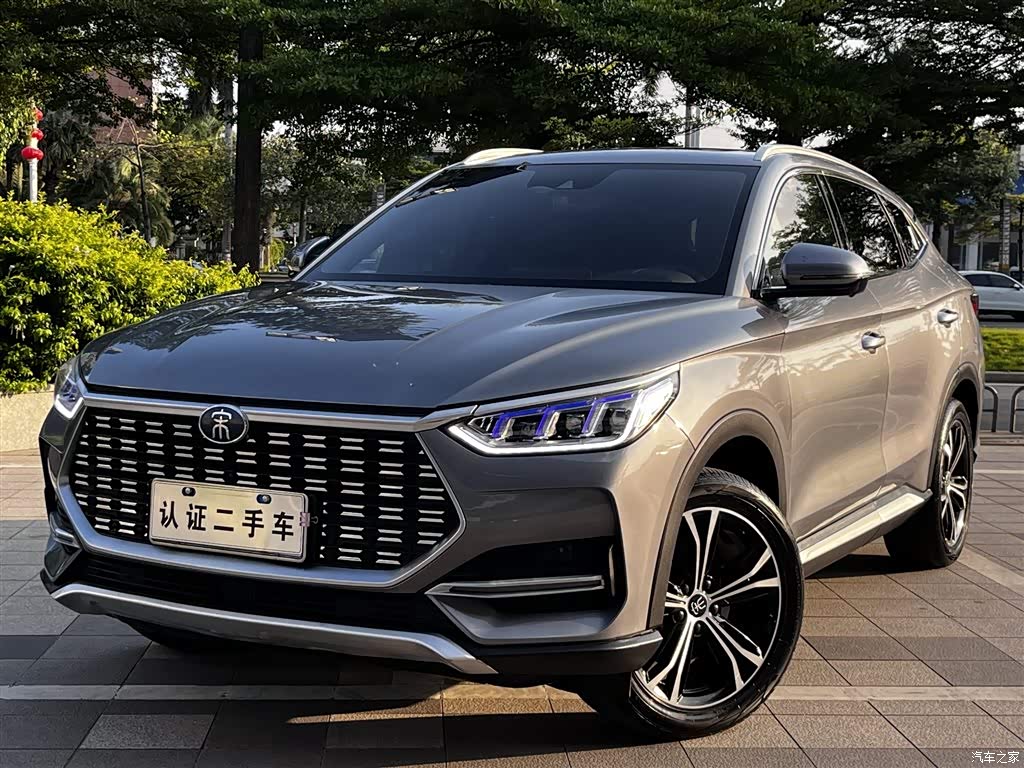 2020 BYD Song PLUS 1.5T Automatic Premium, фото 1, лот 11201522