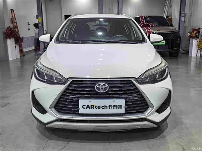 2020 Toyota YARiS L Zhi Xuan Zhi Xuan X 1.5L CVT Leading, фото 2, лот 11584966