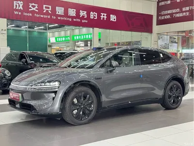 2026 Zhijie Luxeed R7 Range Extender Max, фото 1, лот 10831327