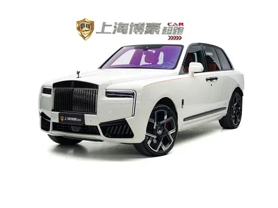 2025 Rolls-Royce Cullinan Series II Black Badge, фото 1, лот 11138895