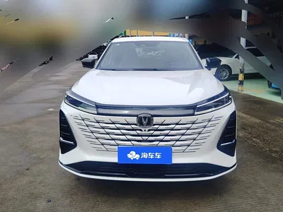 2024 Changan CS75 PLUS 3rd Generation Champion Edition 2.0T Smart Drive Power Type, фото 2, лот 10249120