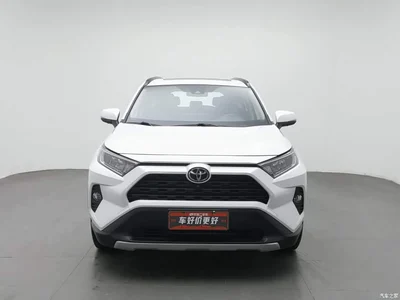 2021 Toyota RAV4 Rongfang 2.0L CVT 4WD Trend PLUS, фото 3, лот 10395347
